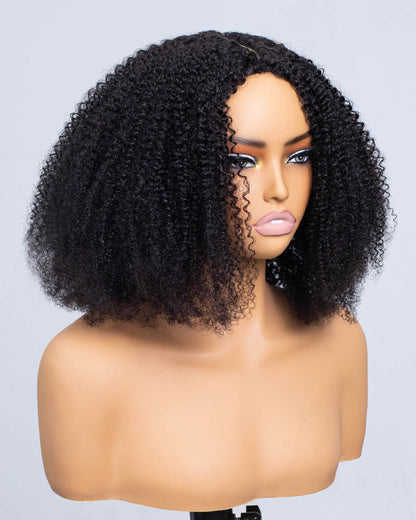 Coily Seamless Thin Part Wig-CVW001